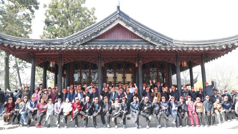 人文無錫，員工父母們來啦！｜河南礦山第十二屆孝文化感恩旅游節第四站